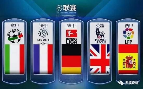 这位日本天